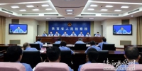 陕西省检察机关开展作风教育整顿活动 - 检察
