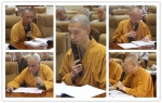 陕西法门寺佛学院举行2018届本硕论文答辩 - 佛教在线