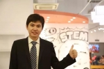 昂立STEM为科创大赛获奖选手颁发“STEM未来精英奖” - 西安网
