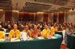 陕西省第六届佛教讲经交流会在延安圆满举办 - 佛教在线