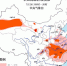 中东部高温持续 东北地区云南广西等有较强降雨 - 西安网