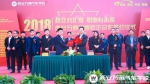 西安万通汽修学校2018年秋季招生简章 - 西安网