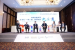 西安港暨中欧班列（长安号）推介会在上海举行 - 西安网