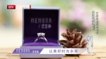 真的讨厌异地恋，但是真的喜欢你 | MEMORA/诗普琳 - 西安网