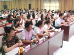 省民政厅举办全省社区专职 工作人员示范培训班 - 民政厅