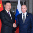 7月26日，国家主席习近平在南非约翰内斯堡同俄罗斯总统普京举行会晤并共进晚餐。 新华社记者 李涛 摄 - 西安网