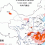 高温黄色预警：重庆湖北新疆等7省市区气温超37℃ - 西安网