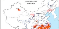 高温黄色预警：重庆湖北新疆等7省市区气温超37℃ - 西安网