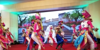 嘉年华上的陕西凤县羌族舞蹈《萨朗锅庄》 - 陕西新闻