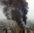 西安朱雀热力公司大烟囱起火 大火持续3小时居民连夜撤离 - 西安网