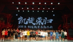 西安创艺教育携手北京思想者画室共创央清班 - 西安网
