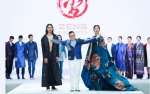 2018丝绸之路国际时装周在西安启动 - 西安网