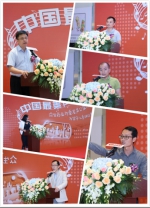 众生药业中国最美声音颁奖盛典：1001个故事留声瓶，最暖心的暑期礼物 - 西安网