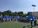 2018陕西首届青少年冬季运动夏令营开营 - 西安网