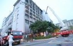 台北医院大火 目前已致9人死亡、16人受伤 - 西安网