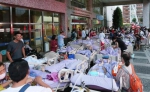 台北医院大火 目前已致9人死亡、16人受伤 - 西安网