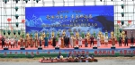内蒙古自治区第二十八届旅游那达慕大会在乌兰察布盛大开幕 - 西安网