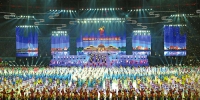 陕西省第十六届运动会在咸阳开幕 - 西安网