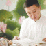 佐丹力集团董事长韩丹：坚持做素食文化忠实的传播者 - 西安网