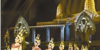 打造柬埔寨暹粒旅游业新名片（共商 共建 共享·一带一路倡议五周年） - 西安网