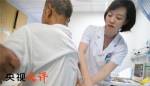 “中国医师节”，标注健康中国新征程 - 西安网