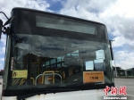 宁波“网红”公交驾驶员：粉丝数万传递车厢正能量 - 西安网
