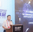 2018网络文学会客厅在沪举行 阅文推动现实主义作品以多元形式弘扬正能量 - 西安网