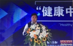 “健康中国 2030 大健康双百工程”陕西站启动仪式在西安隆重举行 - 西安网