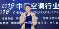 5次独揽“品质标杆奖”，中国空调高峰论坛奥克斯为品质代言 - 西安网