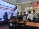 在世界咖啡师大赛西安选拔赛上的致辞 - 西安网