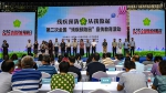 陕西省举办第二次全国“残疾预防日”宣传教育活动 - 残疾人联合会