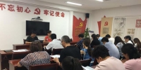 西安灞桥区司法局召开争创“平安鼎”活动专题会议 - 西安网