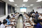 “创业西安行”活动走进陕西科技大学 - 西安网