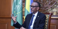 “中非合作论坛北京峰会的举办正当其时”——访卢旺达总统卡加梅 - 西安网