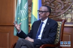 “中非合作论坛北京峰会的举办正当其时”——访卢旺达总统卡加梅 - 西安网