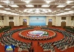 中非合作论坛北京峰会举行圆桌会议 习近平主持通过北京宣言和北京行动计划 - 西安网