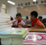 苏州“隔离墙”小学开学 孩子：我的教室也有“高科技” - 西安网