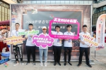 2018世界青年技能日陕西宣传月吸睛过千万 陕西青年技能人才引社会关注 - 西安网