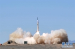 （科技）（1）“重庆两江之星”商用亚轨道火箭成功发射 - 西安网