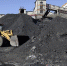 1-8月全国共发生煤矿事故169起 死亡211人 - 西安网