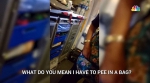 美航班洗手间出故障要求乘客用塑料袋解决内急 - 西安网