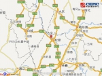 吉林松原市宁江区发生4.5级地震 震源深度10千米 - 西安网