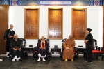 日本真言宗各派总大本山会拜访陕西省佛教协会 - 佛教在线