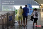 暴雨黄色预警发布：两广、贵州多地将有大暴雨 - 西安网