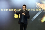 3X3黄金联赛推出积分赛体系 陕西省将开设赛区 - 西安网