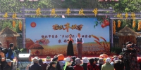 农歌嘹亮，唱响新时代幸福旋律—陕西省首届农歌大赛榆林赛区复赛举行 - 西安网