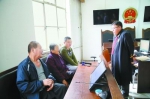 北京87岁老母状告五个子女 要求一个月见面一次 - 西安网