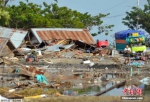 印尼强震海啸致832人死：灾民缺食物和水 市场被抢劫 - 西安网