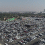 兵马俑景区游人过9万停车场如马赛克 已采取限流措施 - 西安网