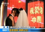 “我爱你中国”主题灯光秀扮靓乌鲁木齐 - 西安网